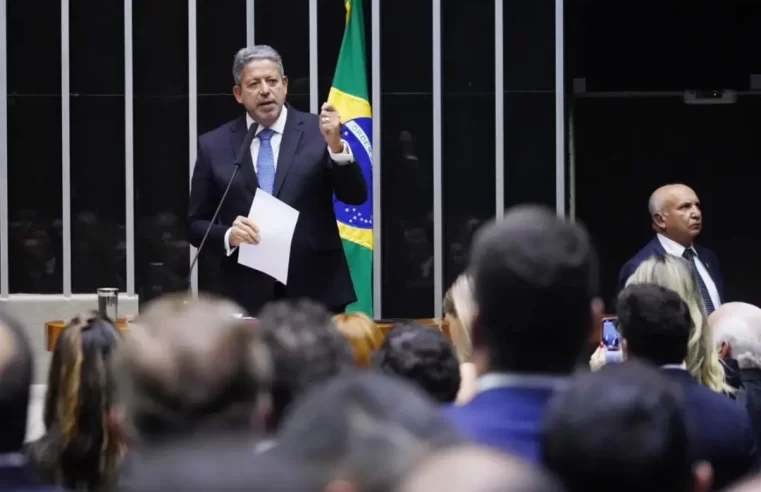 Arthur Lira foi reeleito presidente da Câmara