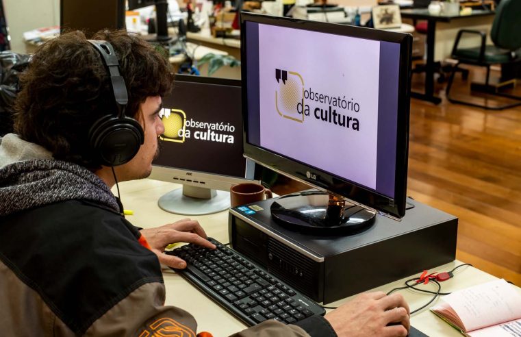 Estado lança Observatório da Cultura para medir impacto do setor na economia