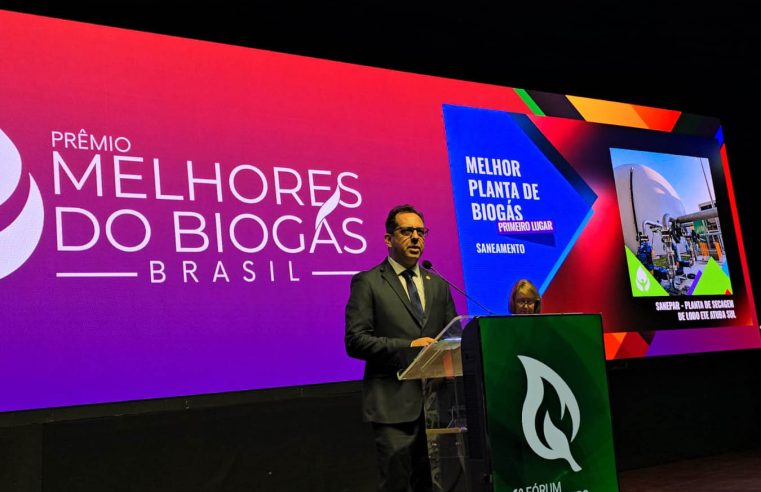 Planta de secagem térmica de lodo de esgoto da Sanepar leva prêmio nacional de biogás